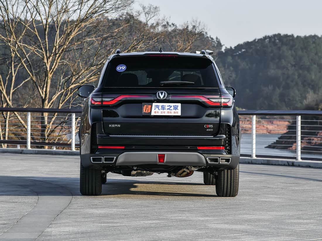 Changan CS95 — фото 5
