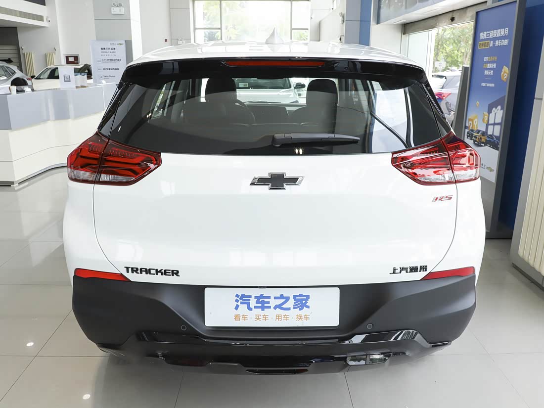 Chevrolet 2023 RS 1.5T CVT Cool — фото 4