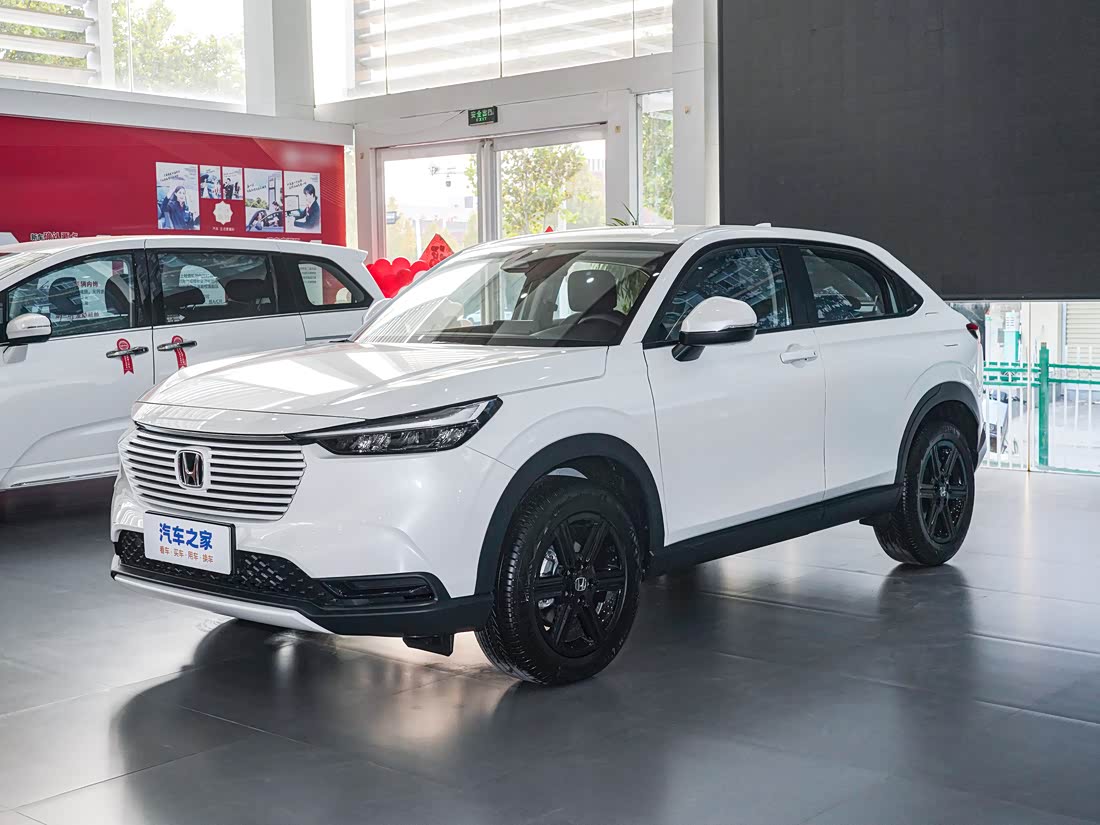 Honda Vezel (Binzhi) — фото 1
