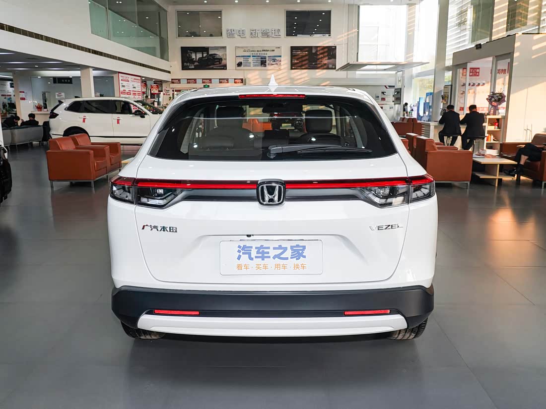 Honda Vezel (Binzhi) — фото 6