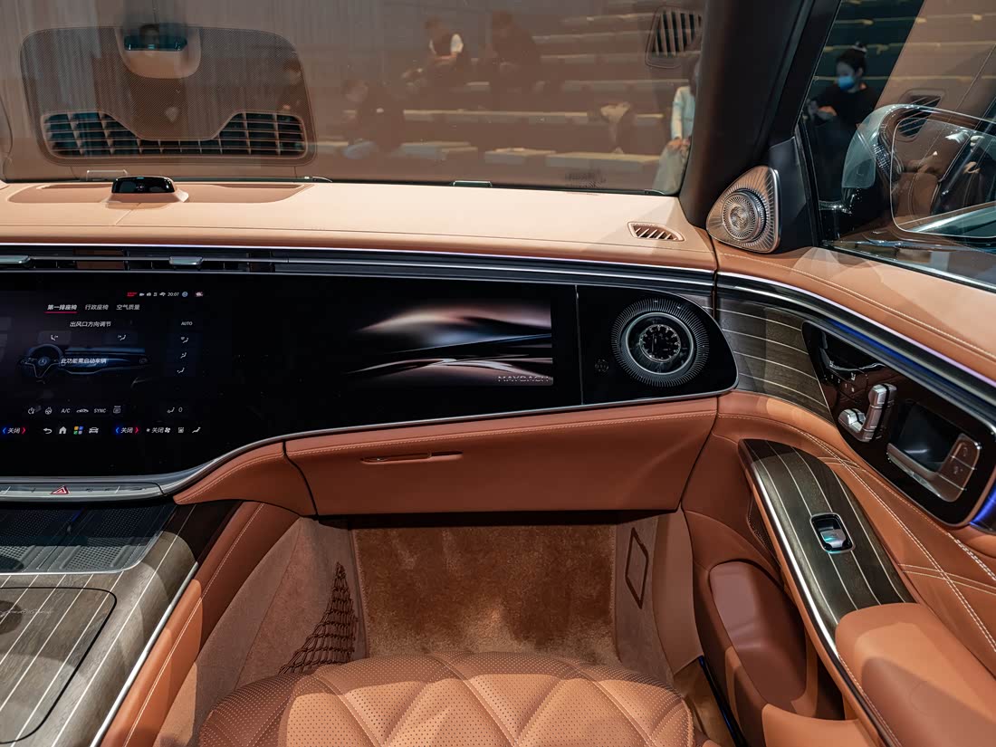 Mercedes-Benz Maybach S-Class — фото 8