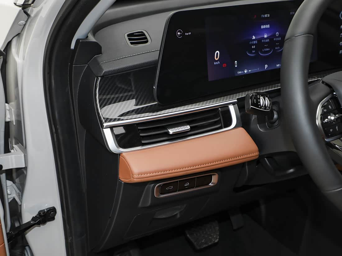 Chery Tiggo 7 C-DM — фото 6