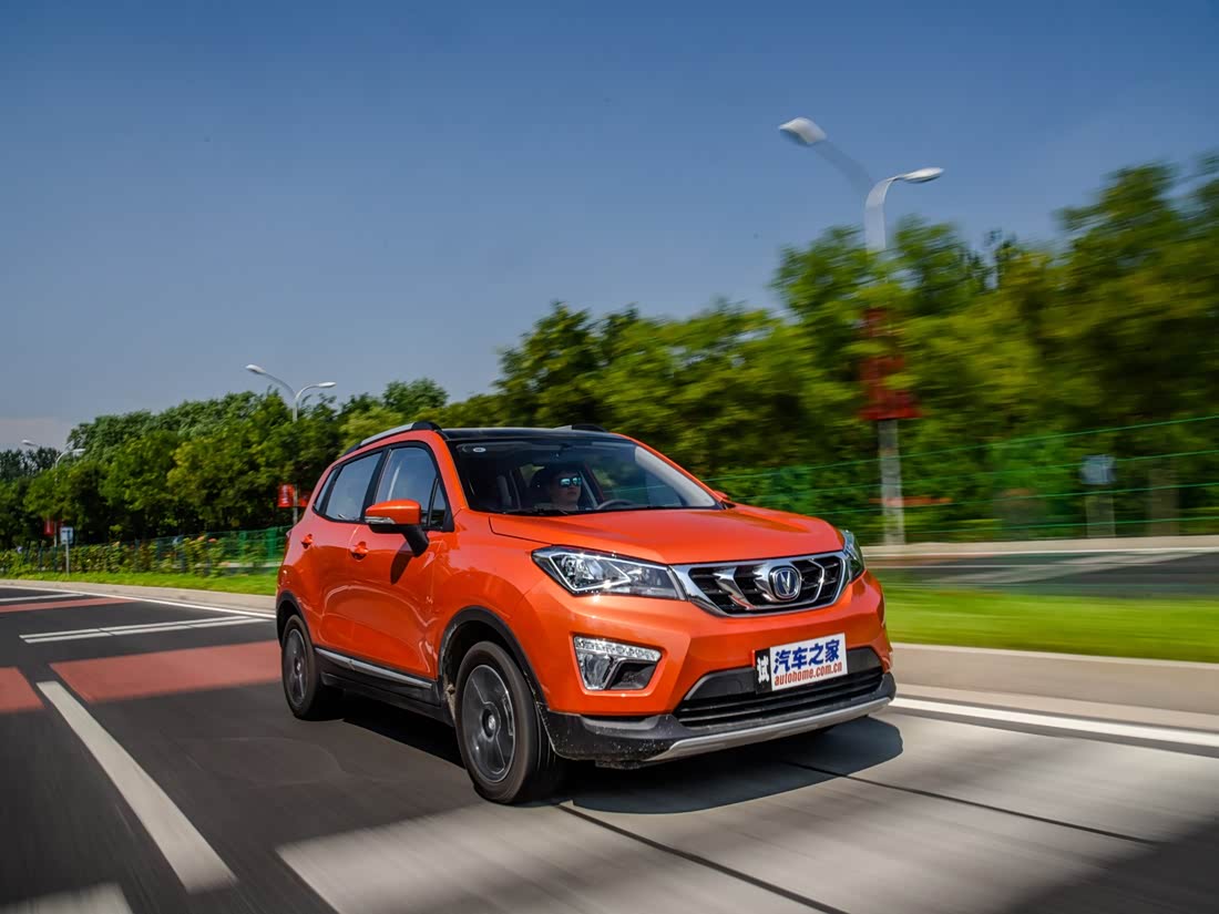 Changan CS15 — фото 1