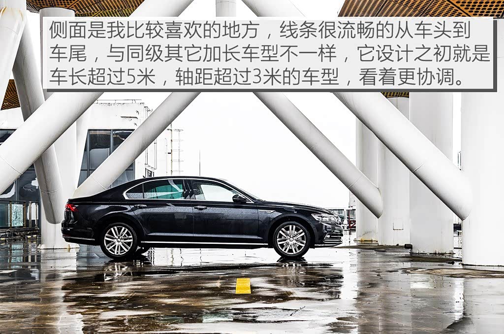 Volkswagen Phideon — фото 8