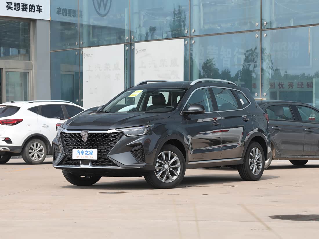 Roewe RX5 — фото 1