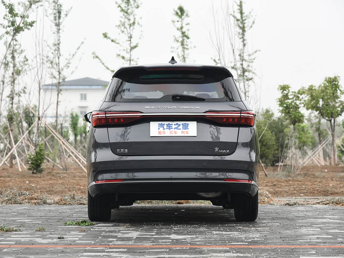 BYD Song MAX — фото 6