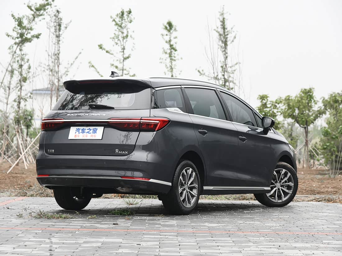 BYD Song MAX — фото 7