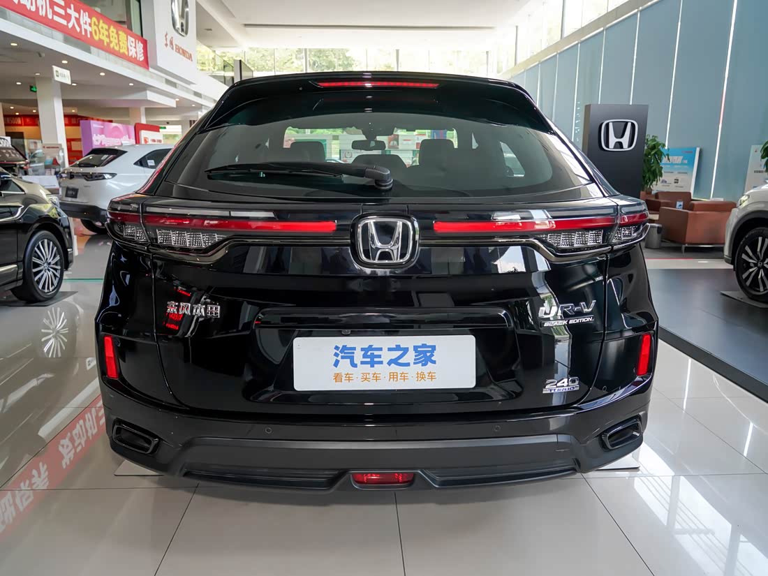 Honda UR-V — фото 3