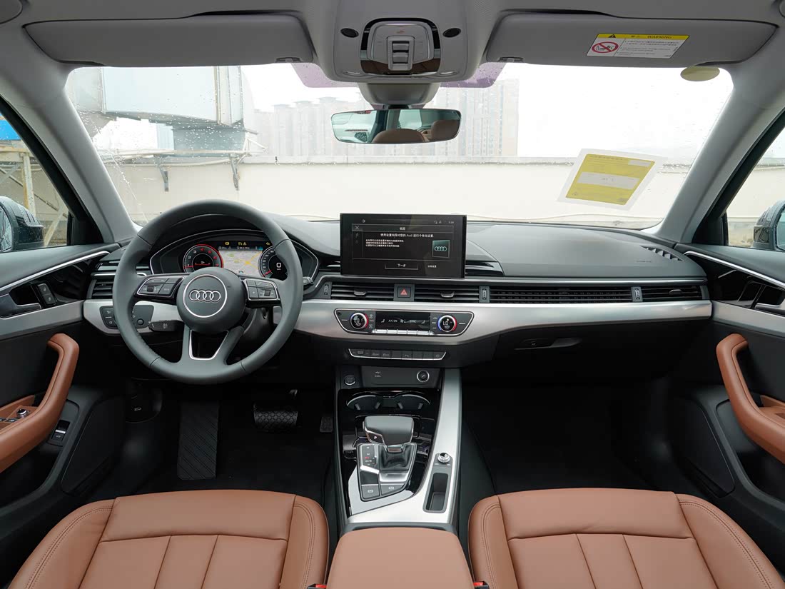 Audi A4 — фото 9