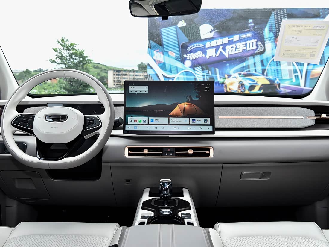 Geely Icon — фото 6