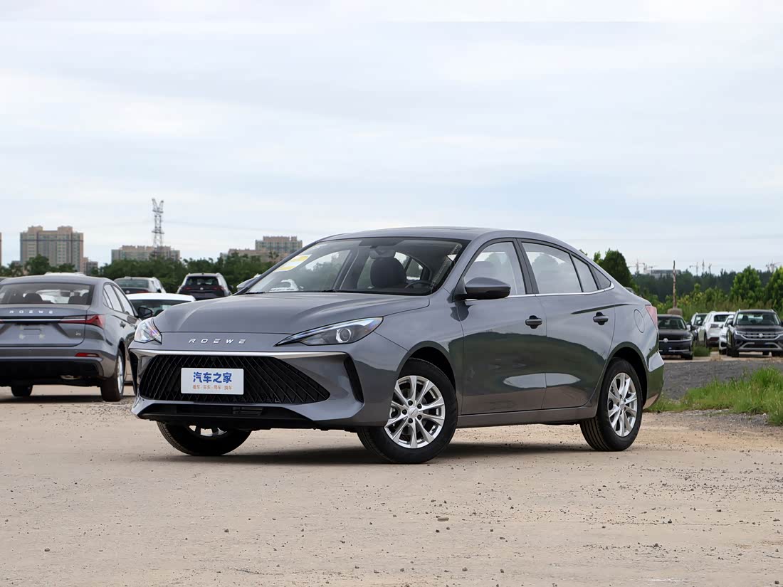 Roewe i5 — фото 1