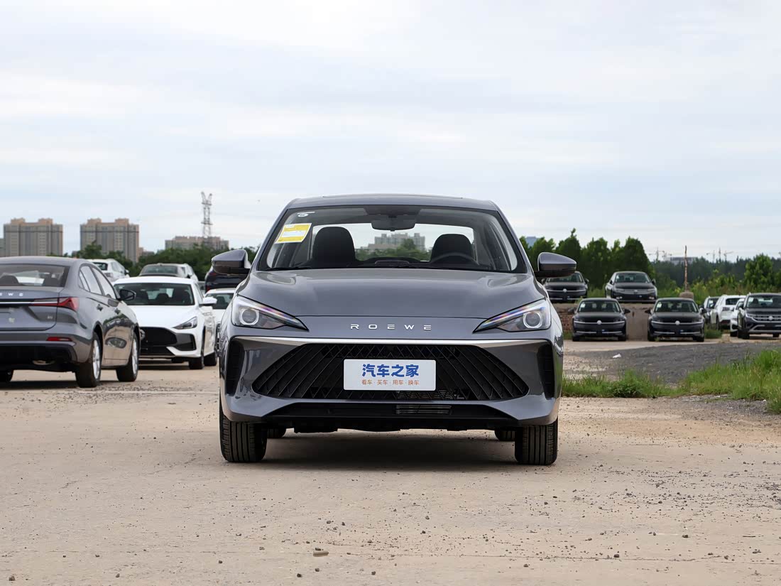 Roewe i5 — фото 2