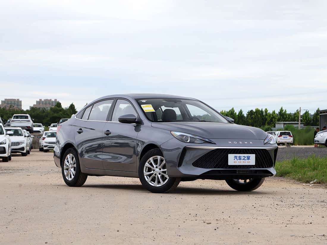 Roewe i5 — фото 3