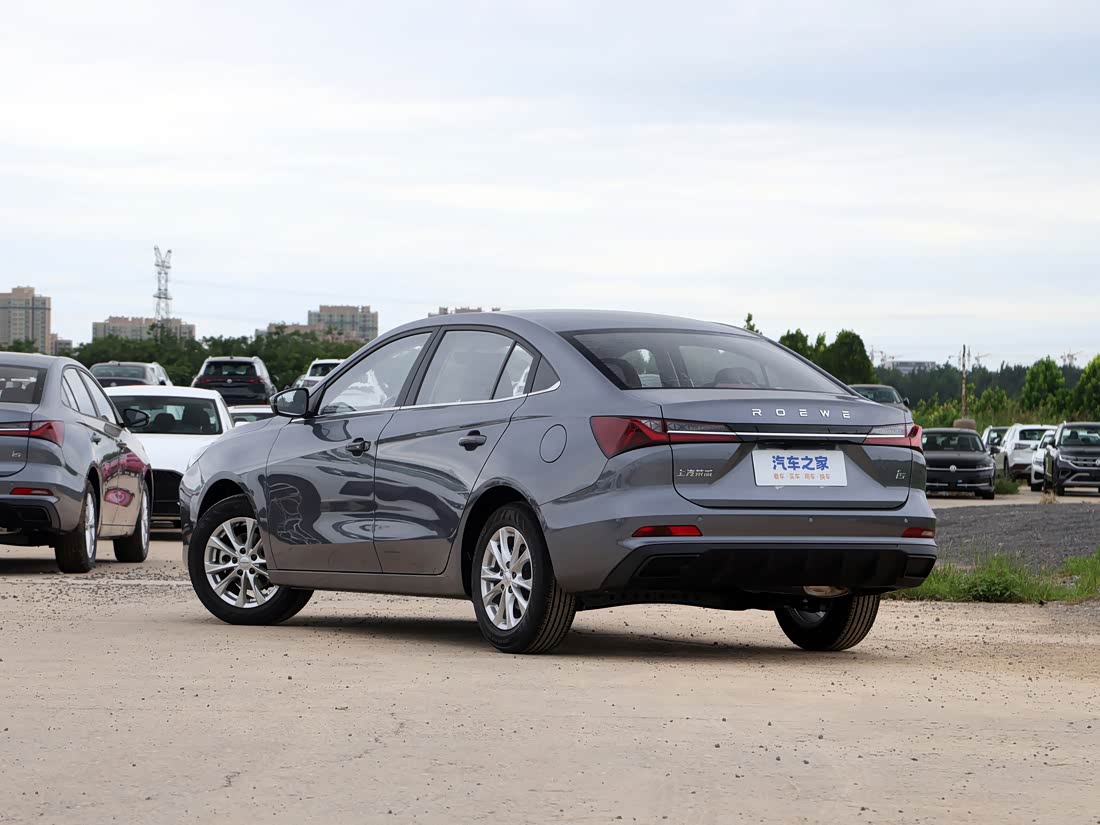 Roewe i5 — фото 4