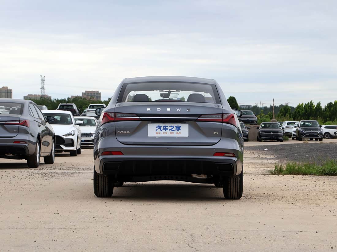 Roewe i5 — фото 5