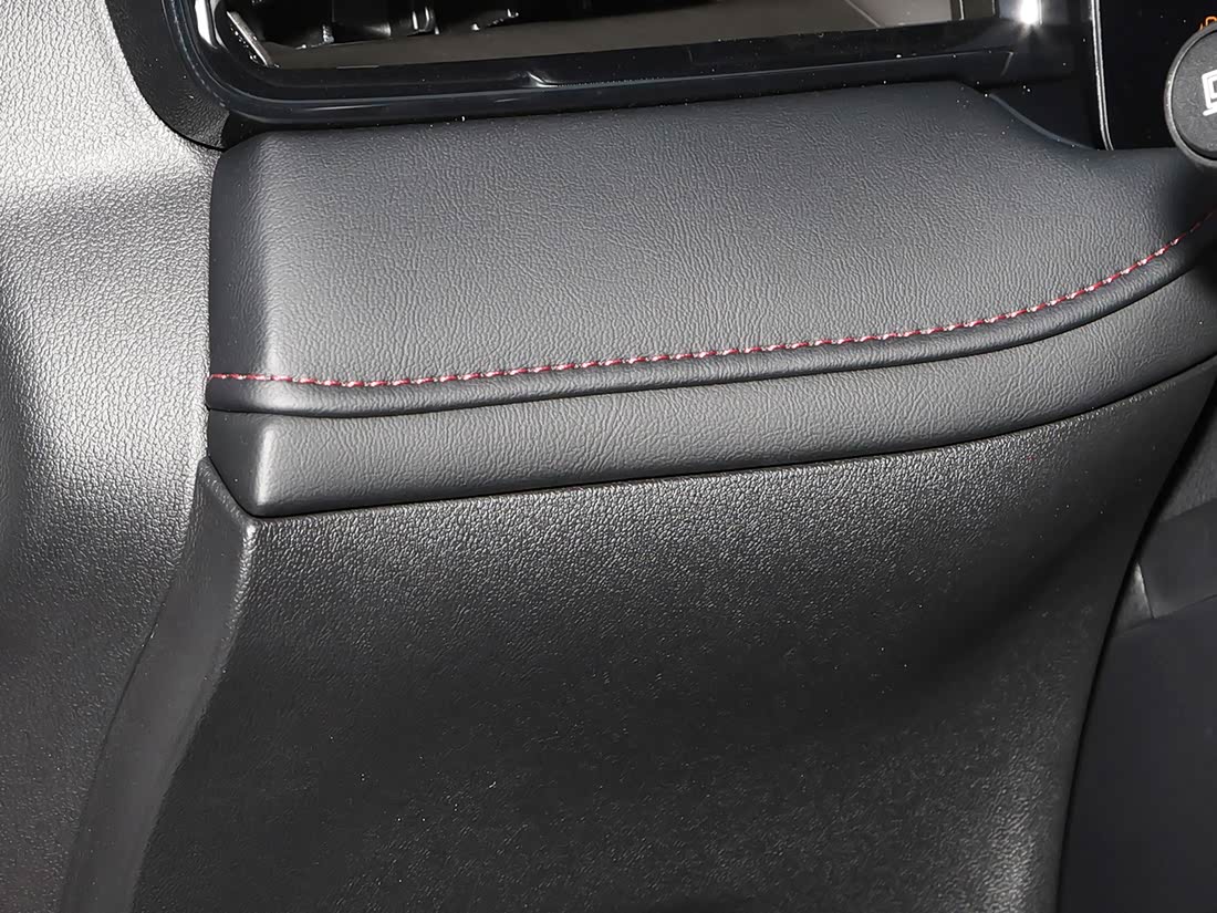Roewe i5 — фото 7