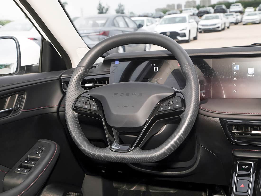 Roewe i5 — фото 8