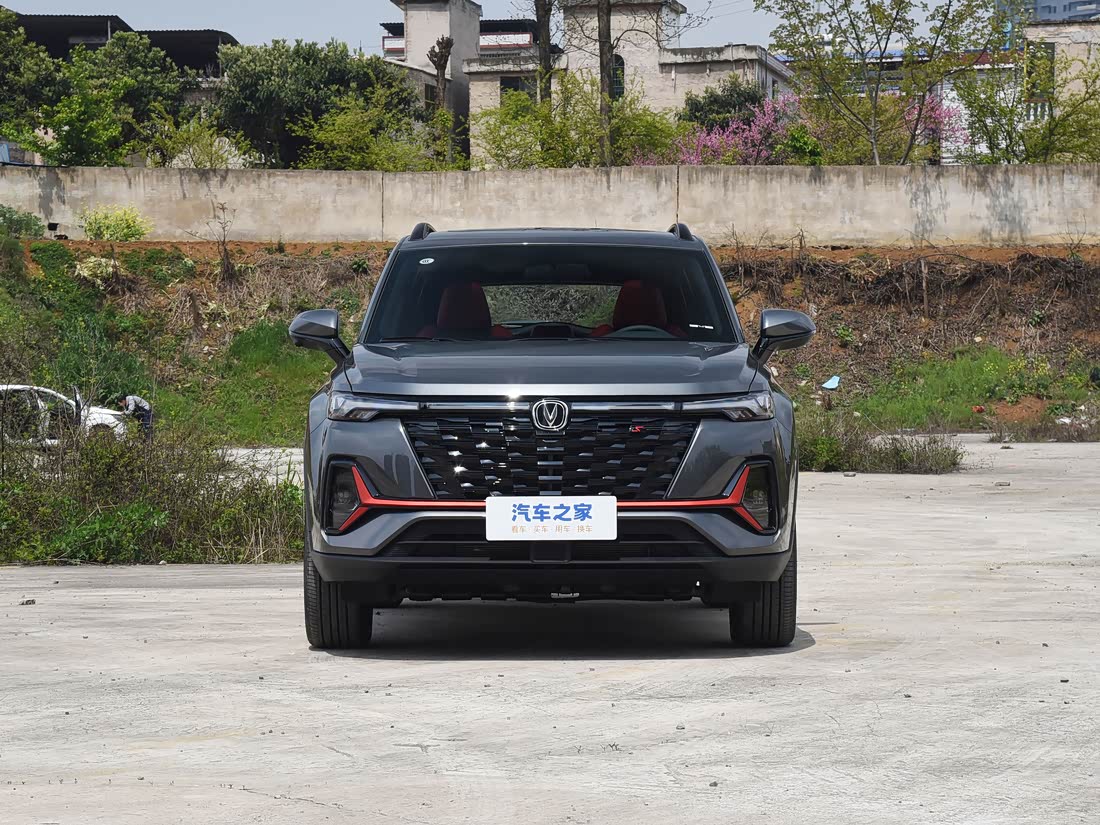 Changan CS35 Plus — фото 2