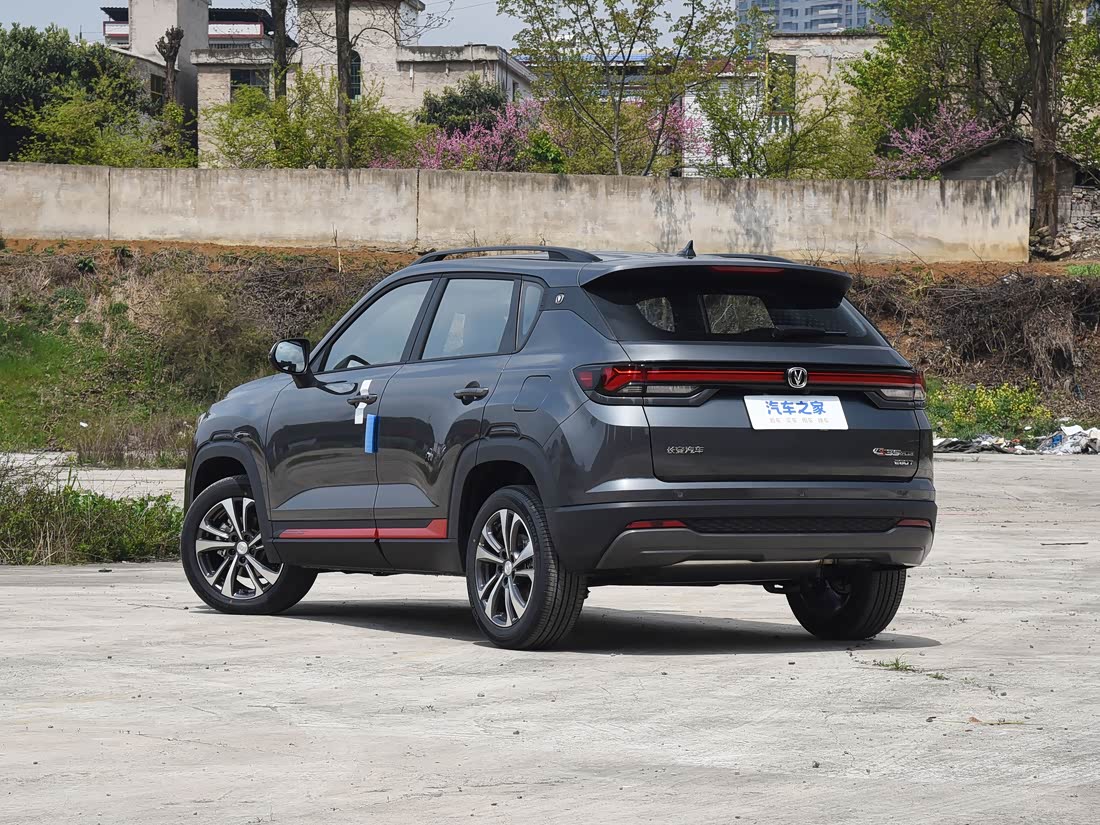 Changan CS35 Plus — фото 3