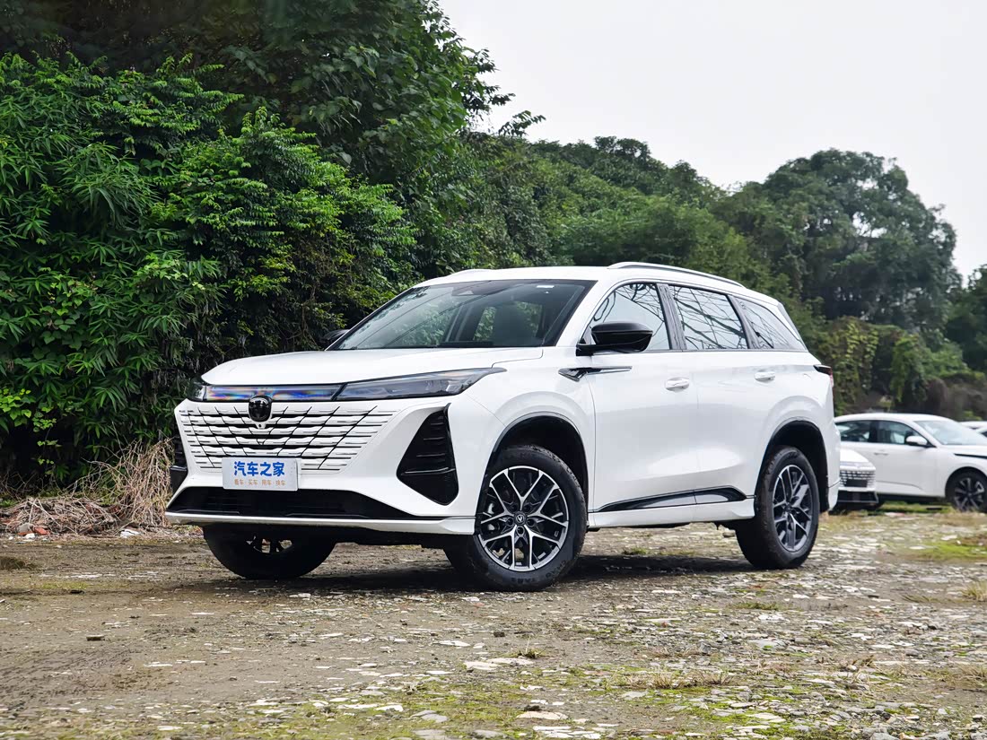 Changan CS75 PLUS — фото 1