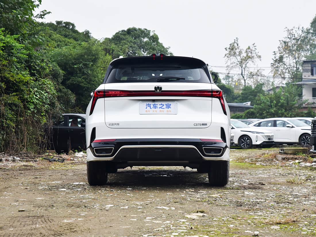 Changan CS75 PLUS — фото 4