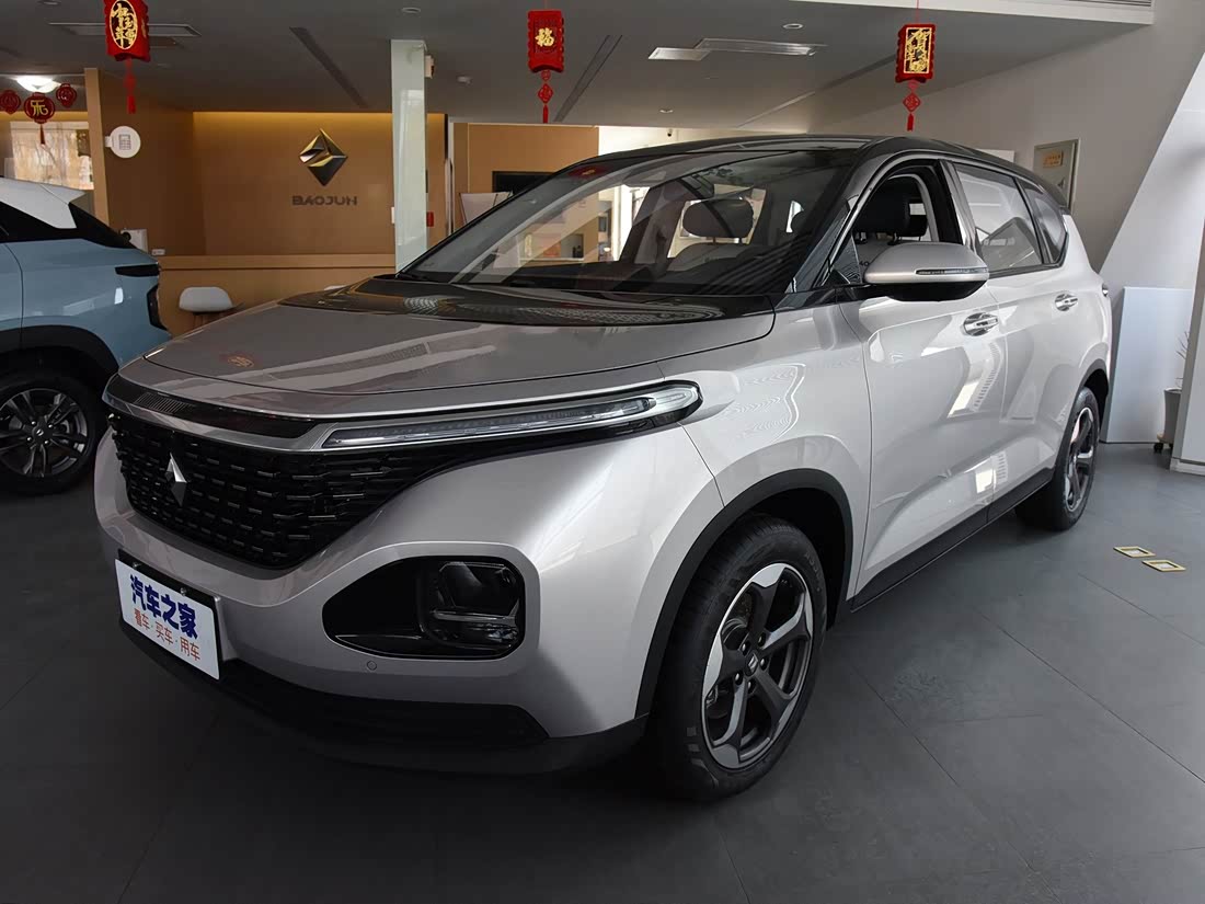 Baojun RM-5 — фото 1
