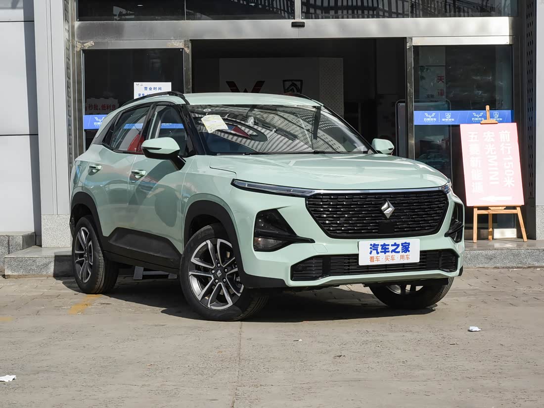 Baojun RS-3 — фото 2