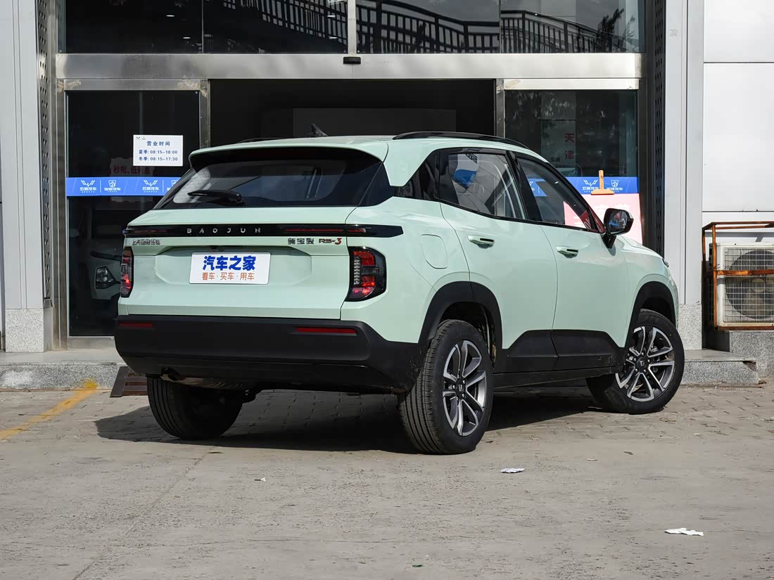 Baojun RS-3 — фото 5