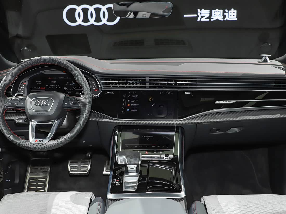 Audi RS Q8 — фото 1