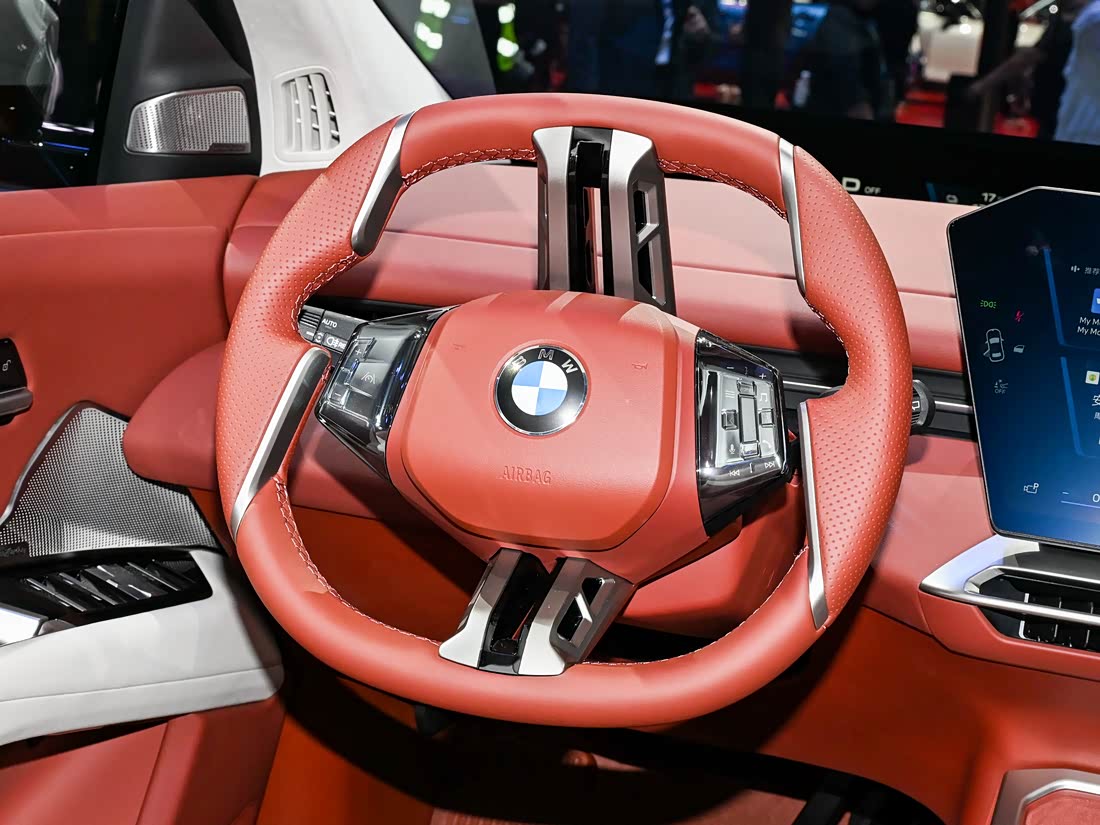 BMW iX3 — фото 6