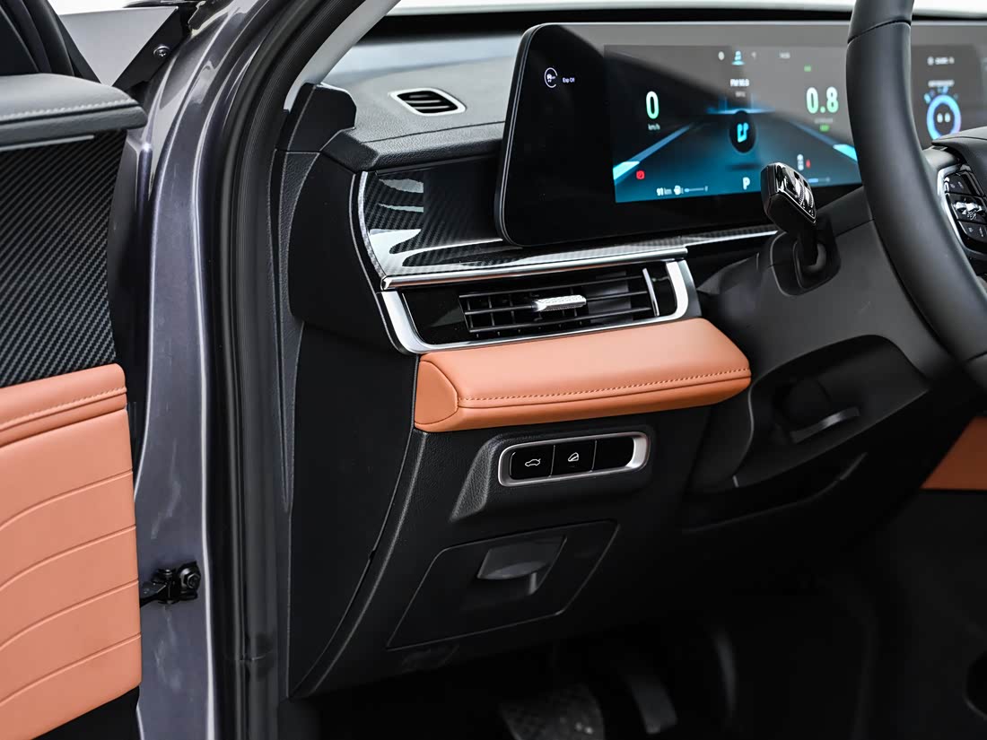 Chery Tiggo 7 PLUS — фото 8