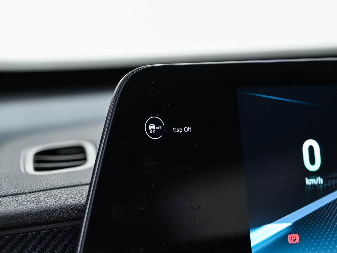 Chery Tiggo 7 PLUS — фото 9