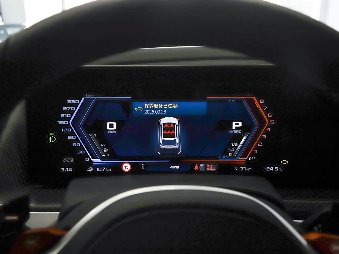 BMW XM — фото 9