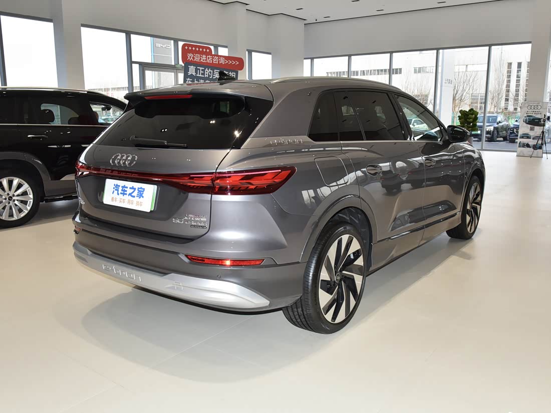 Audi Q5 e-tron — фото 3
