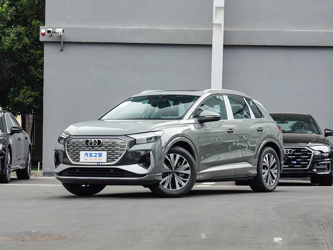Audi Q4 e-tron — фото 1
