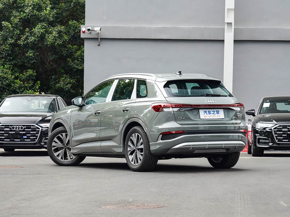 Audi Q4 e-tron — фото 4
