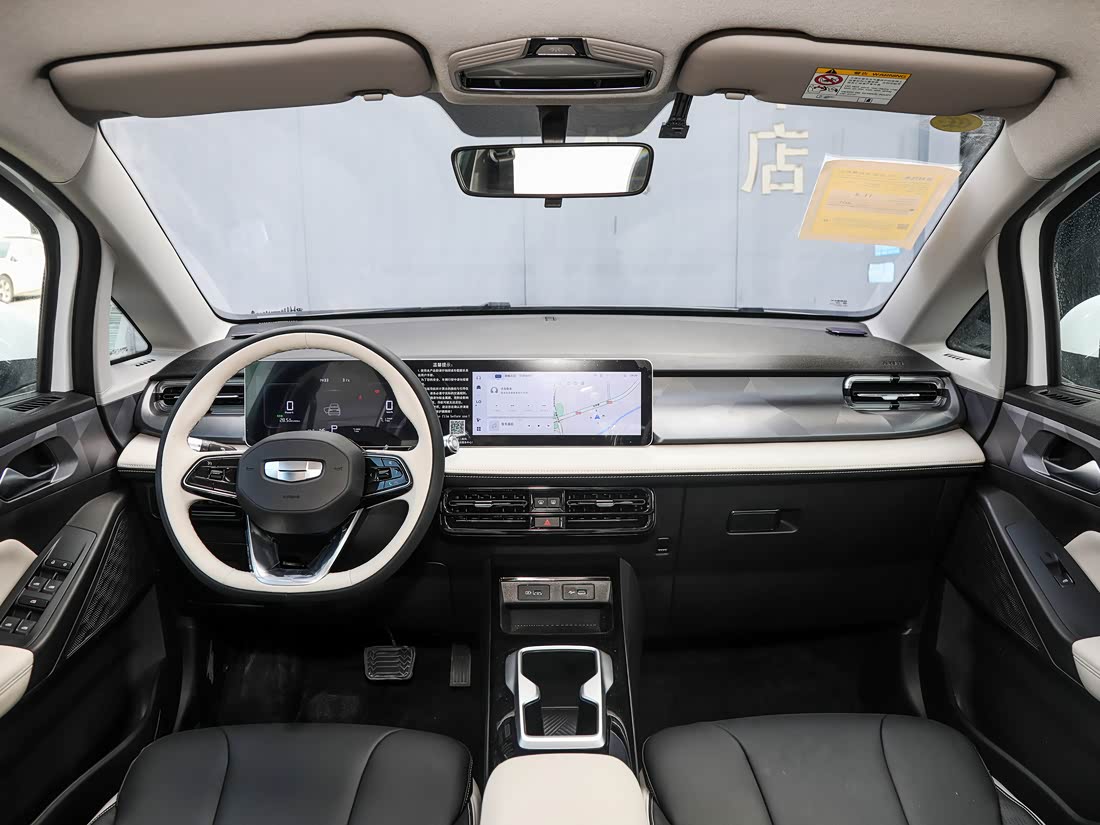 Geely Geometry E Firefly — фото 6