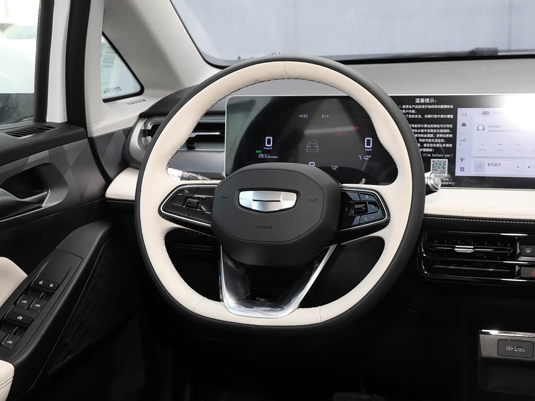 Geely Geometry E Firefly — фото 8