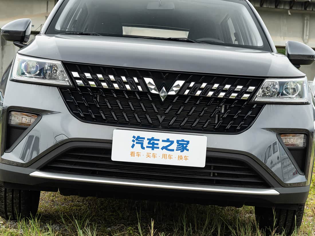 Wuling Xingchi — фото 7