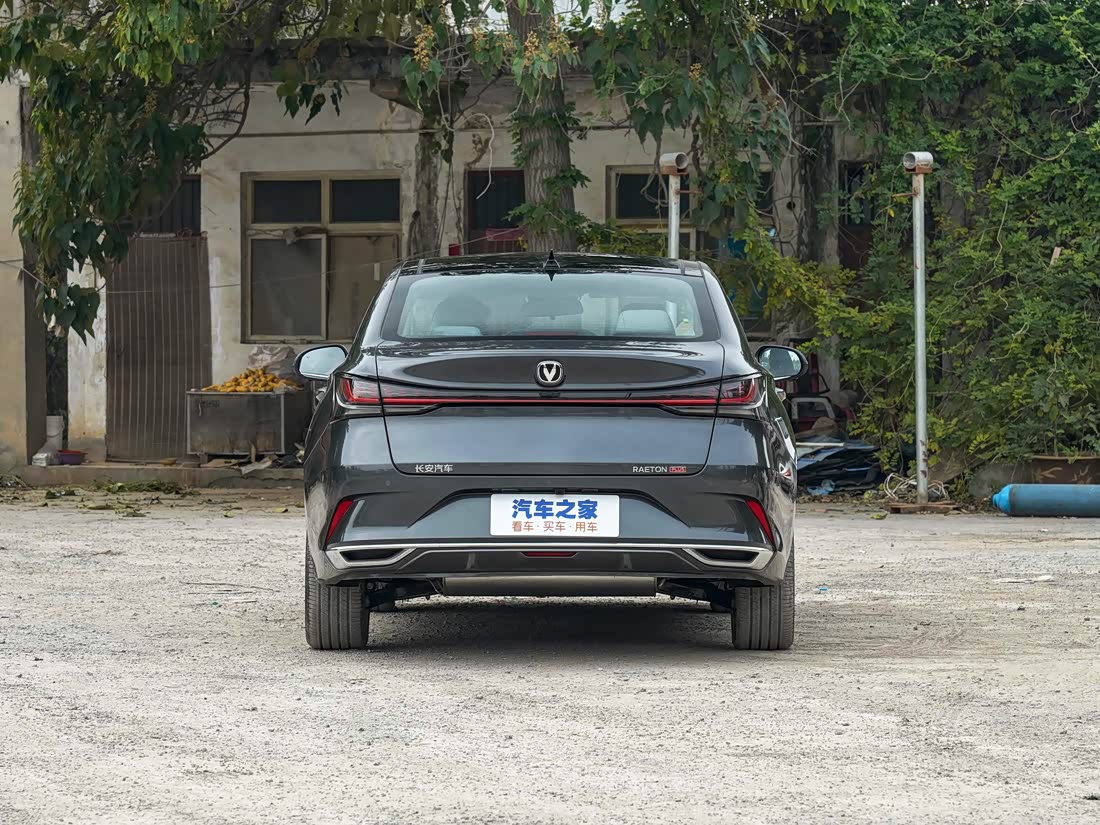 Changan Lamore — фото 3