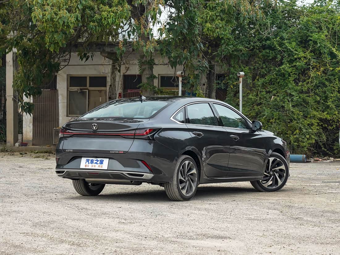 Changan Lamore — фото 4