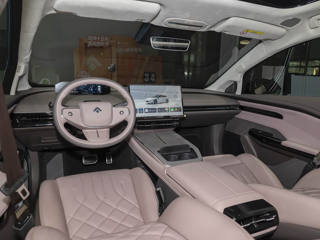 Hyptec GT — фото 9