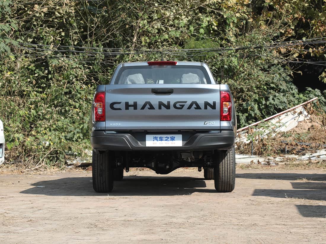Changan F70 Blue Whale — фото 6