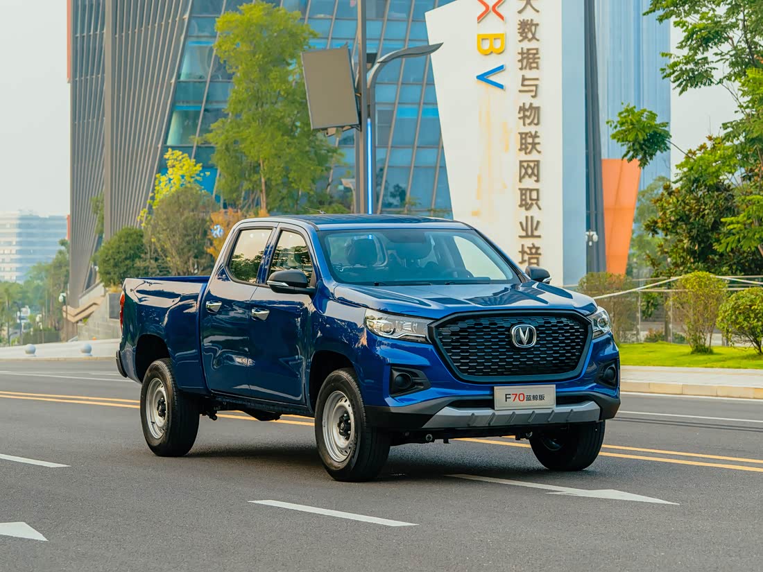 Changan F70 Blue Whale — фото 9