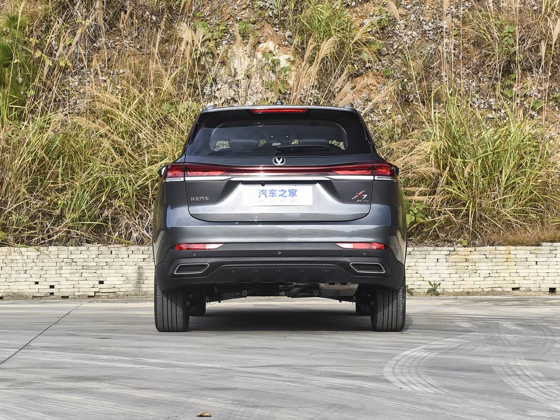 Changan X7 PLUS — фото 2