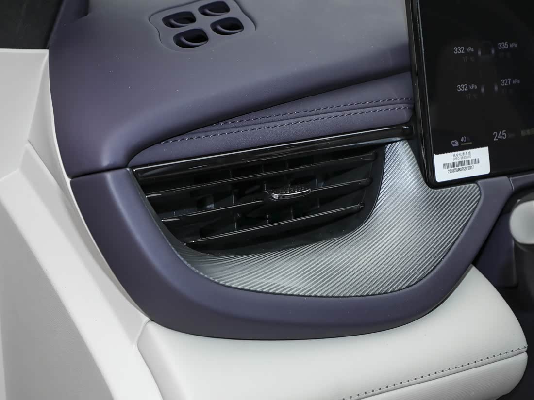 BYD Seal 06 GT — фото 8