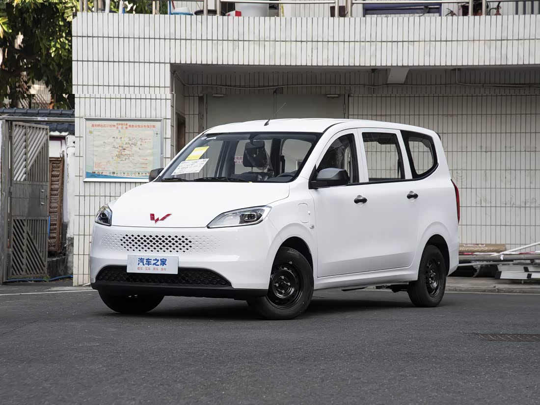 Wuling Hongguang Extended Range — фото 1
