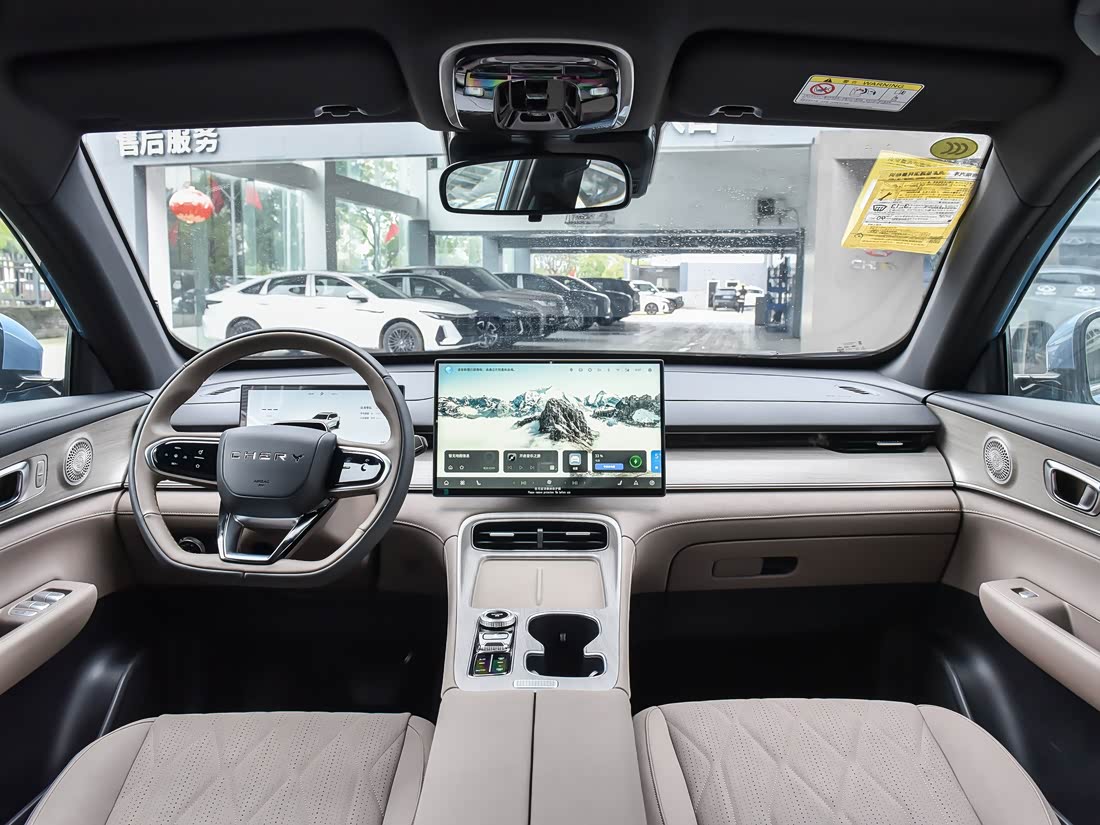 Chery Tiggo 8 PLUS C-DM — фото 6