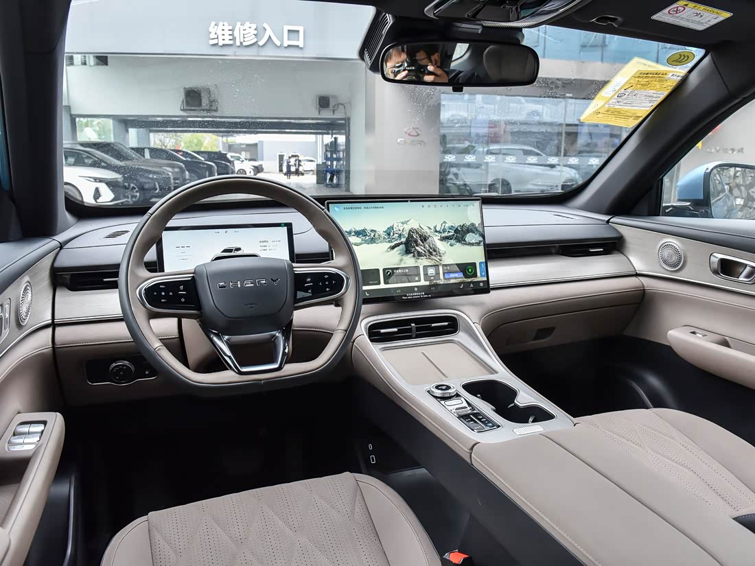 Chery Tiggo 8 PLUS C-DM — фото 9