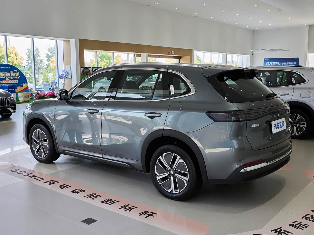 Geely Galaxy Starship 7 EM-i — фото 3